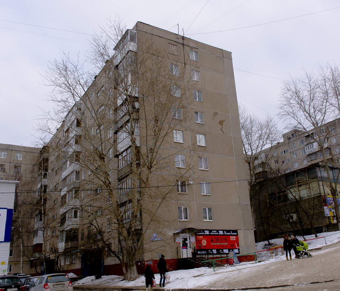 Уфа, Улица Менделеева, 171/1