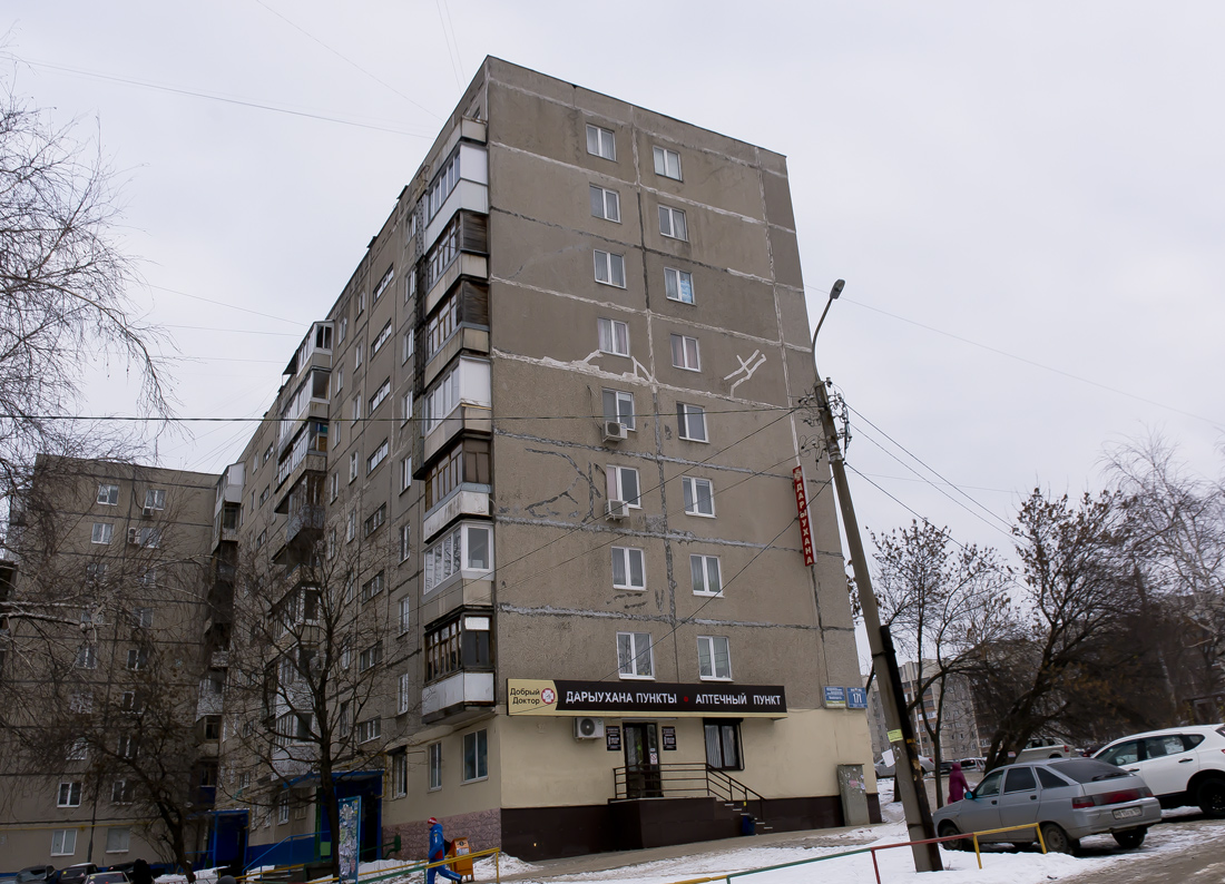 Уфа, Улица Менделеева, 171