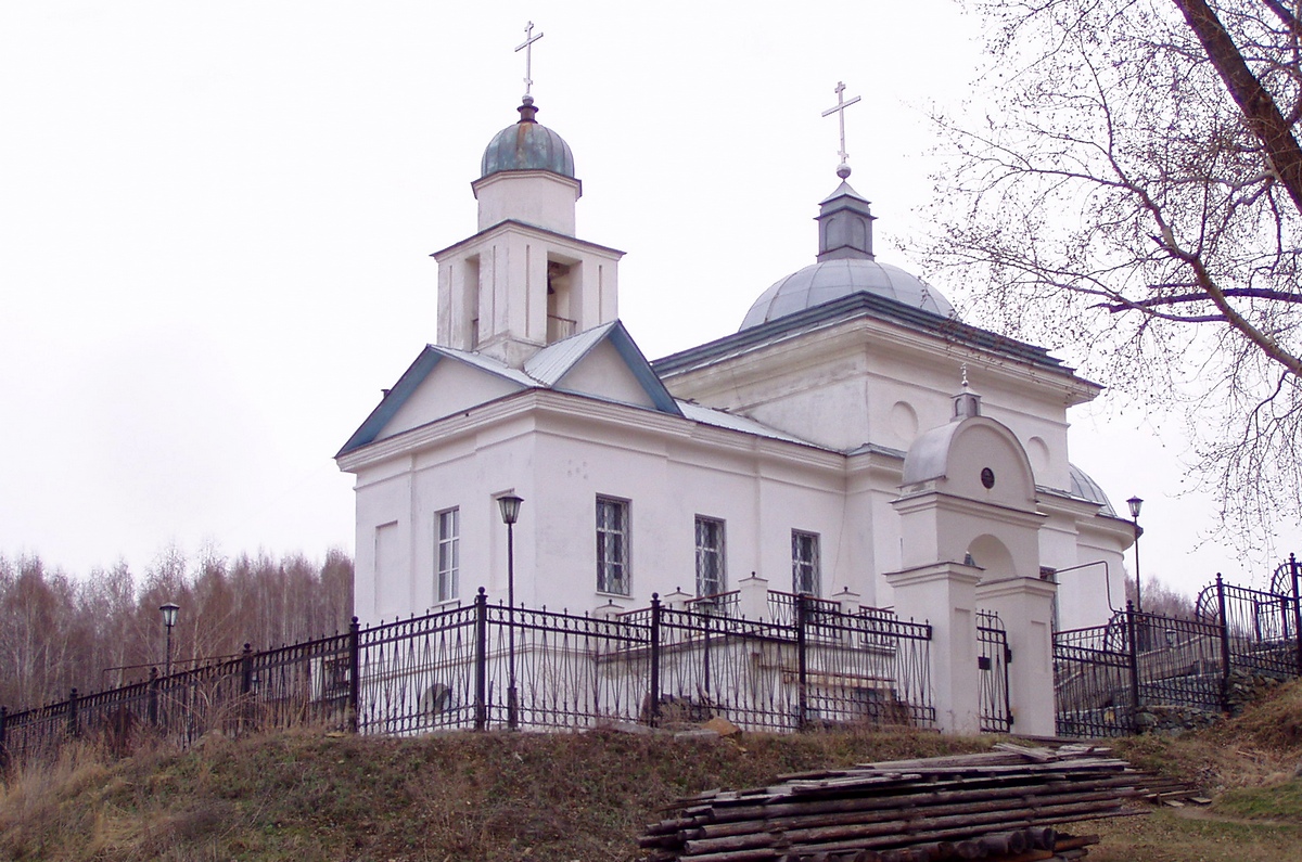 Городской округ Верх-Нейвинский, Нагорная улица, 1