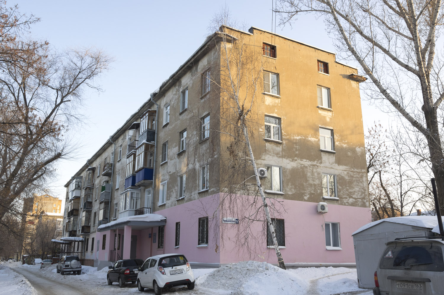 Новокуйбышевск, Улица Чернышевского, 25А