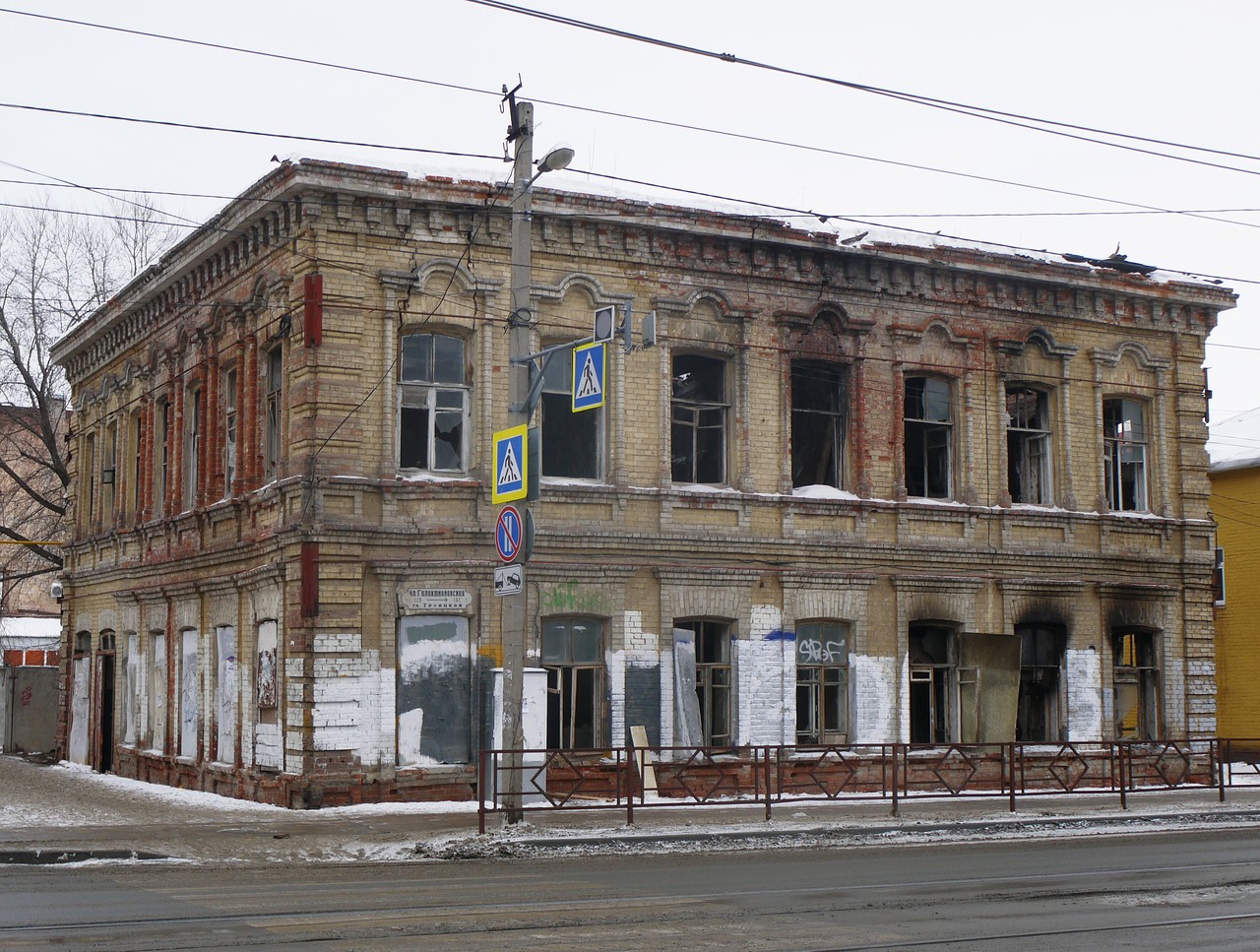 Самара, Галактионовская улица, 125