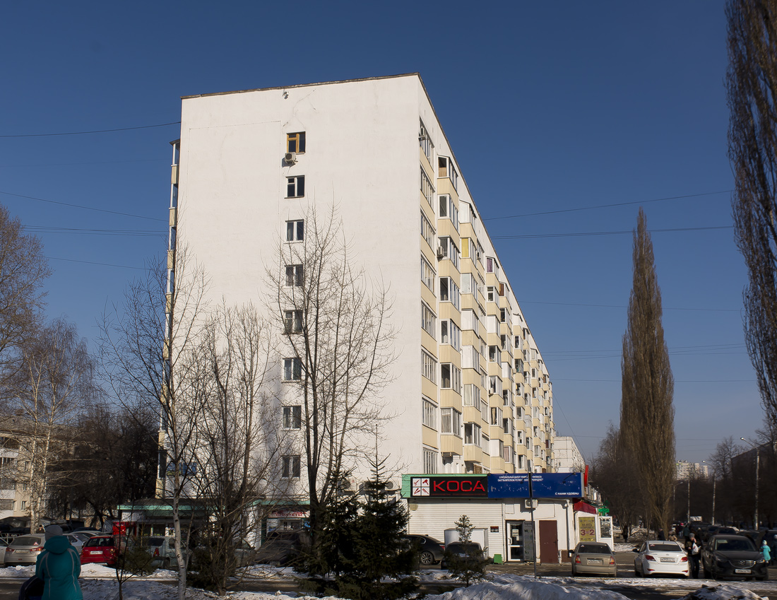 Уфа, Улица Рихарда Зорге, 45