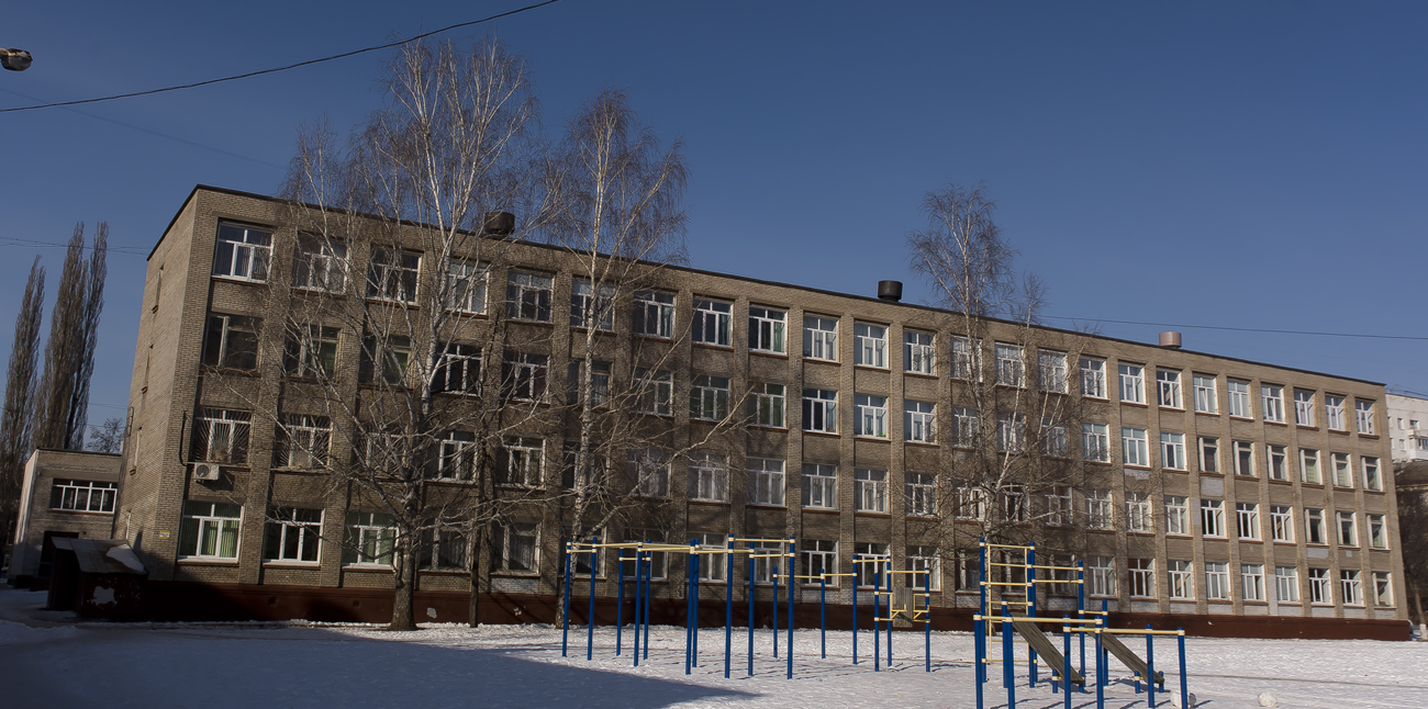 Уфа, Улица Рихарда Зорге, 50