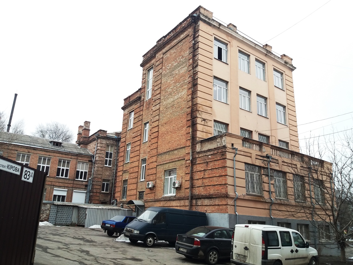 Дніпро, Проспект Александра Поля, 83