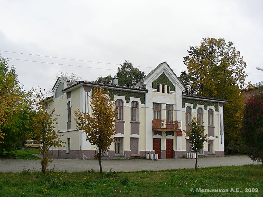 Kineshma, Волжский бульвар, 9 / Улица имени Крупской, 12