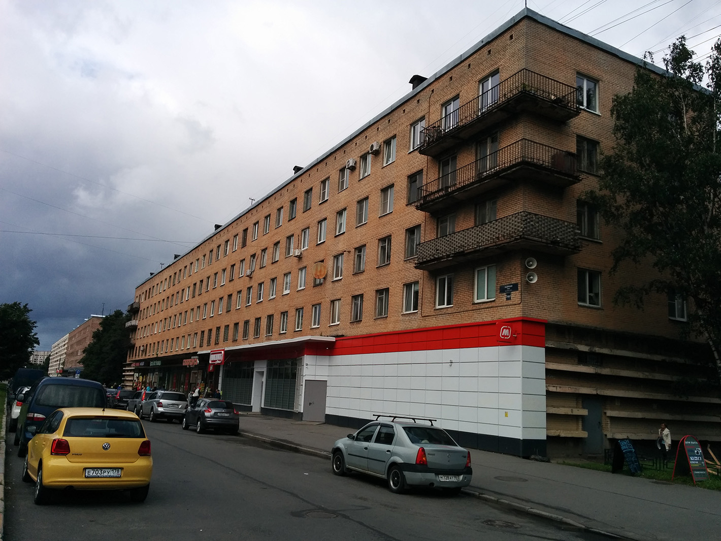 Petersburg, Наличная улица, 35 корп. 1