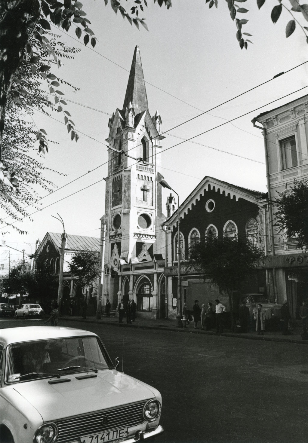 Самара, Улица Куйбышева, 115/117 / Некрасовская улица, 23. Самара — Исторические фото (до 2000 года)