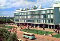462 КБ