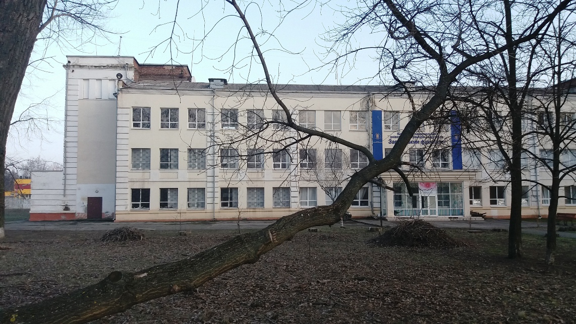 Запорожье, медицинская улица, 8