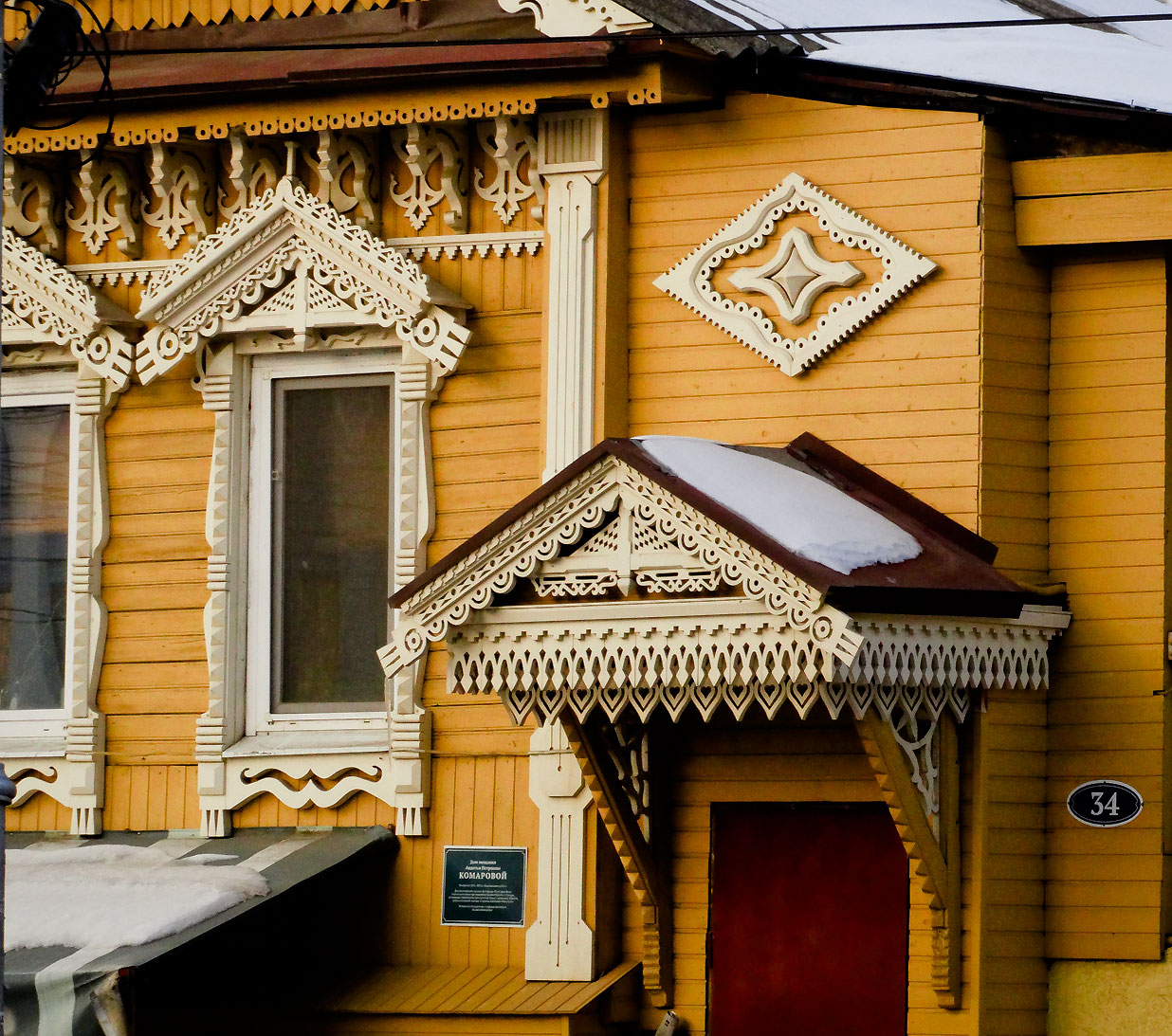 Самара, Улица Льва Толстого, 34. Резные орнаменты (кроме наличников)