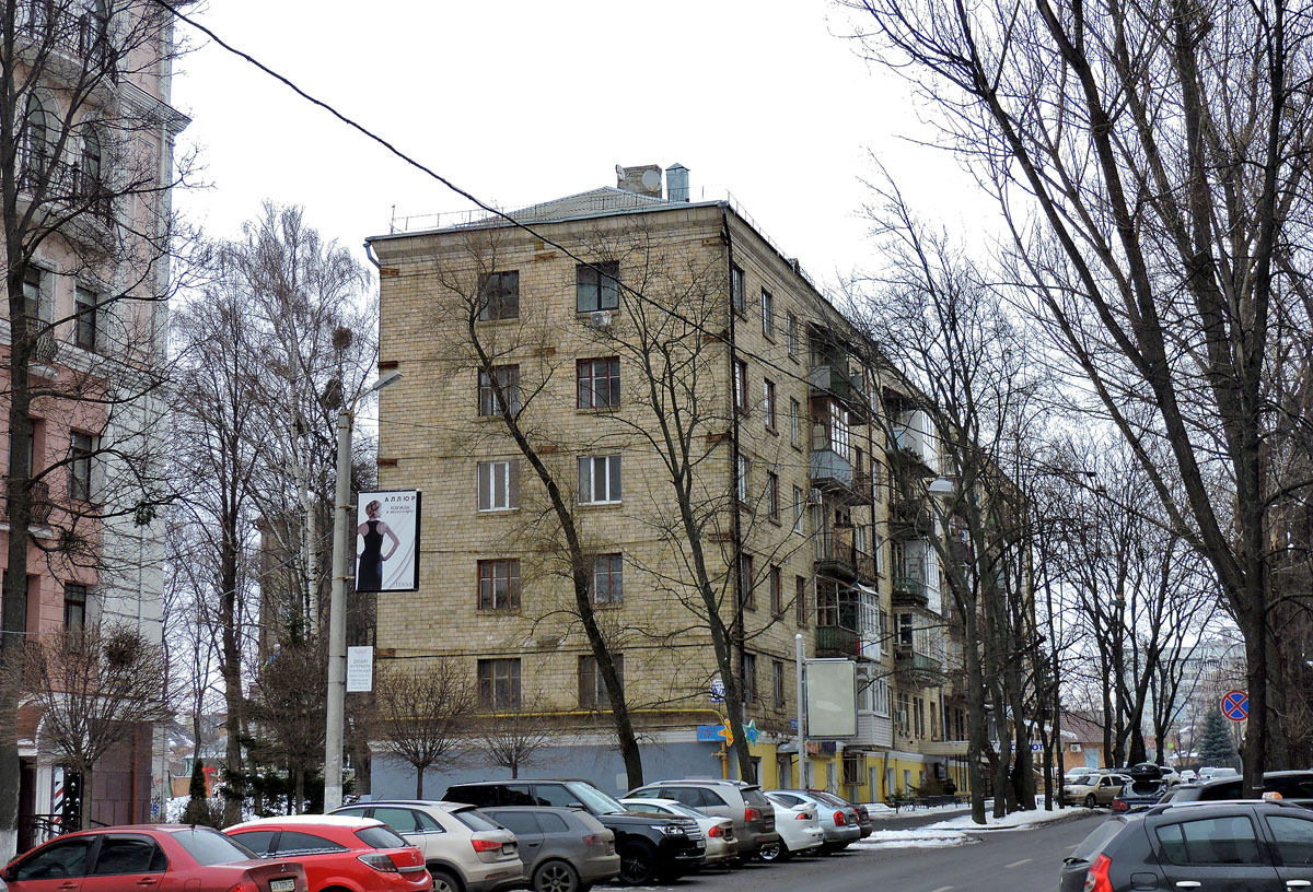 Харьков, Коломенская улица, 9/13