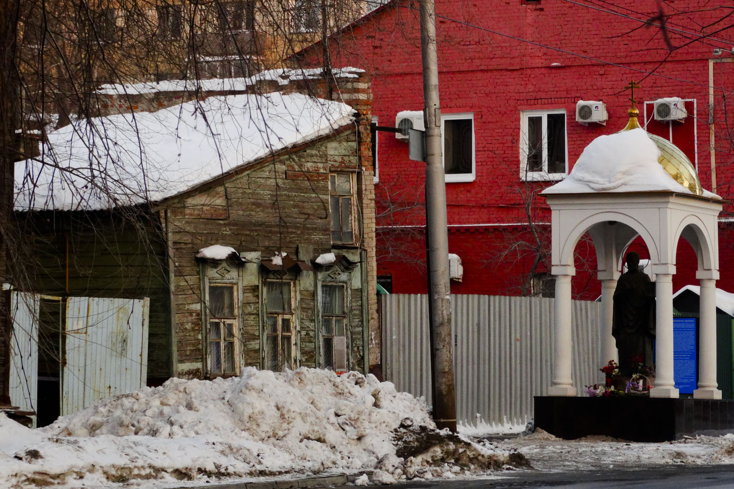 Samara, Улица Чкалова, 86