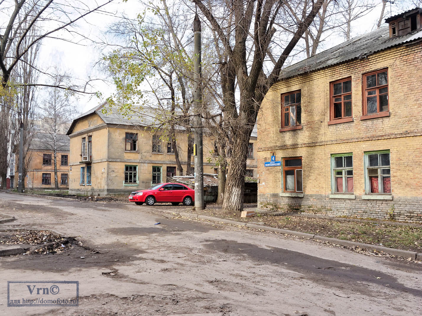 Woronesch, Политехнический переулок, 8; Политехнический переулок, 6; Политехнический переулок, 4