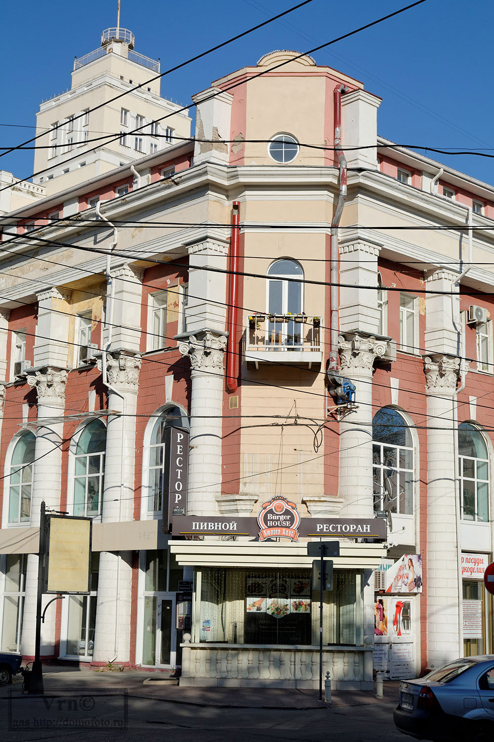 Воронеж, Пушкинская улица, 5