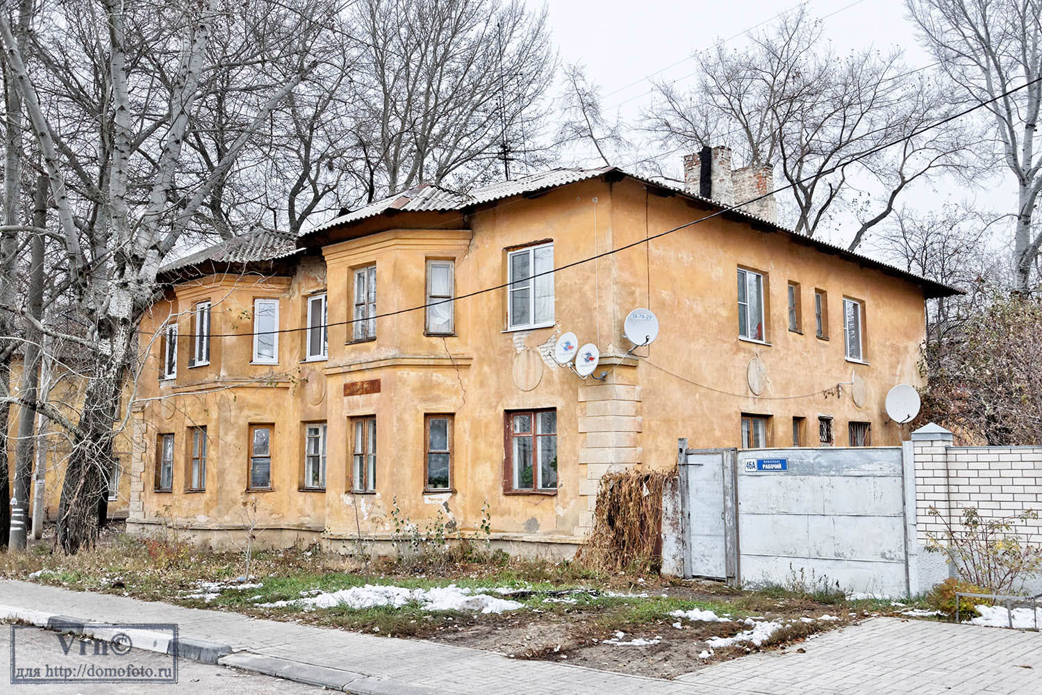 Воронеж, Рабочий проспект, 28/4