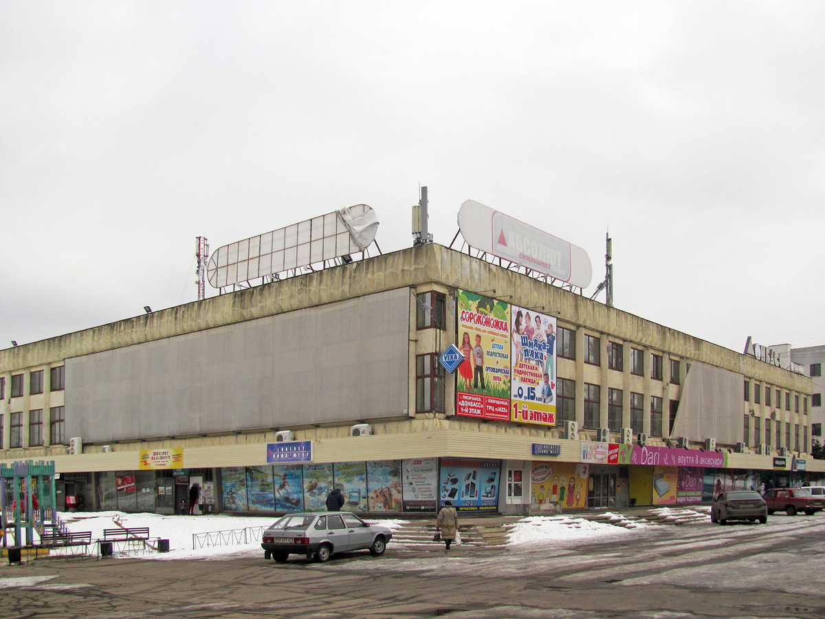 Лисичанск, Проспект Победы, 60