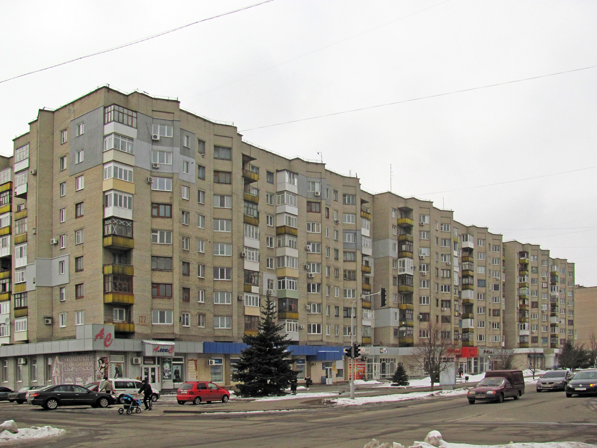 Лисичанск, Проспект Победы, 127