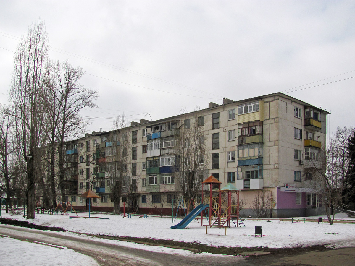 Лисичанск, Проспект Победы, 137