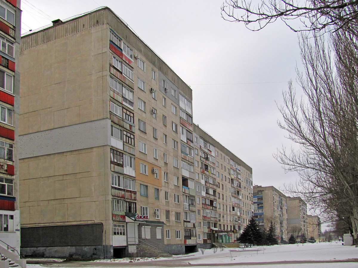 Лисичанск, Улица Владимира Сосюры, 291