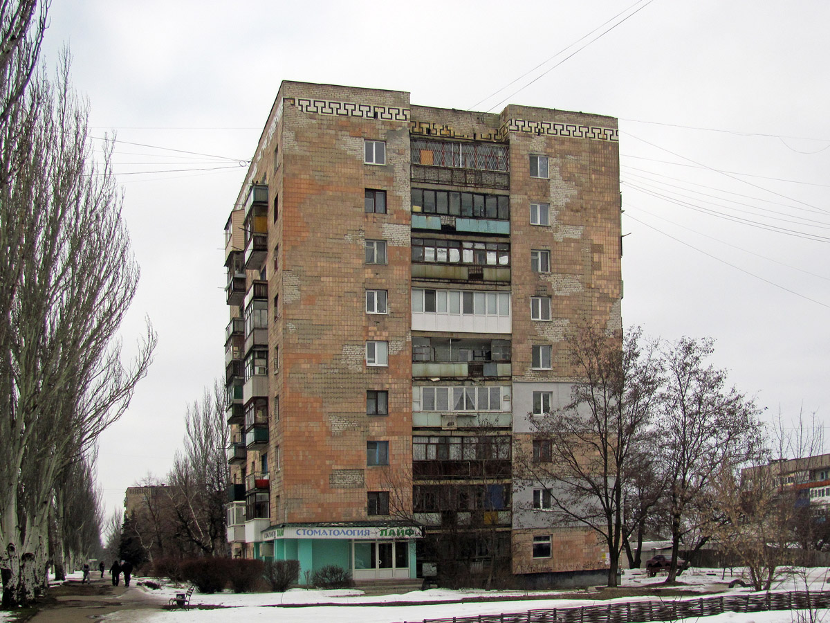 Лисичанск, Улица Владимира Сосюры, 362