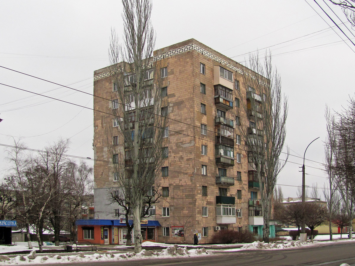 Лисичанск, Улица Владимира Сосюры, 362