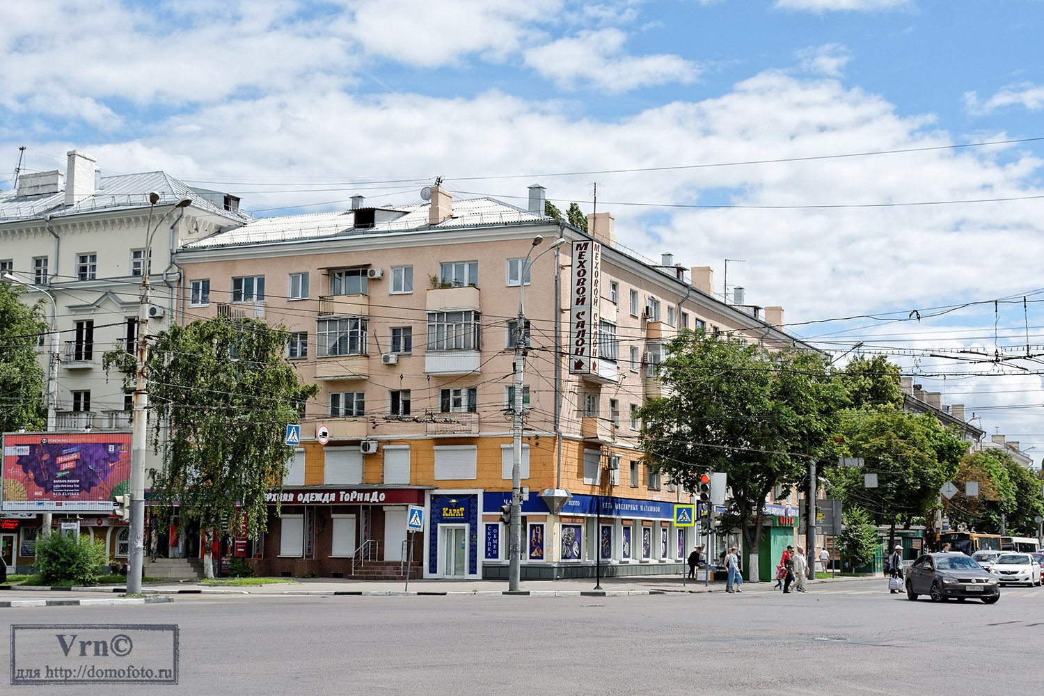 Воронеж, Плехановская улица, 64