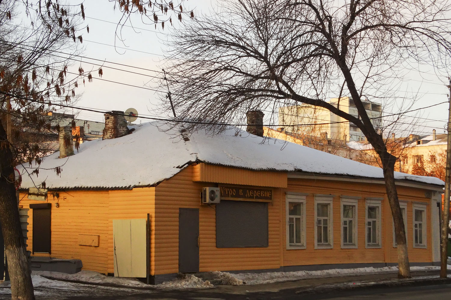 Самара, Самарская улица, 178