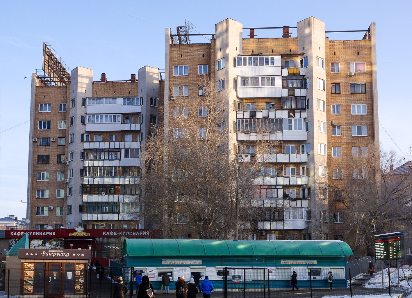 Самара, Спортивная улица, 1