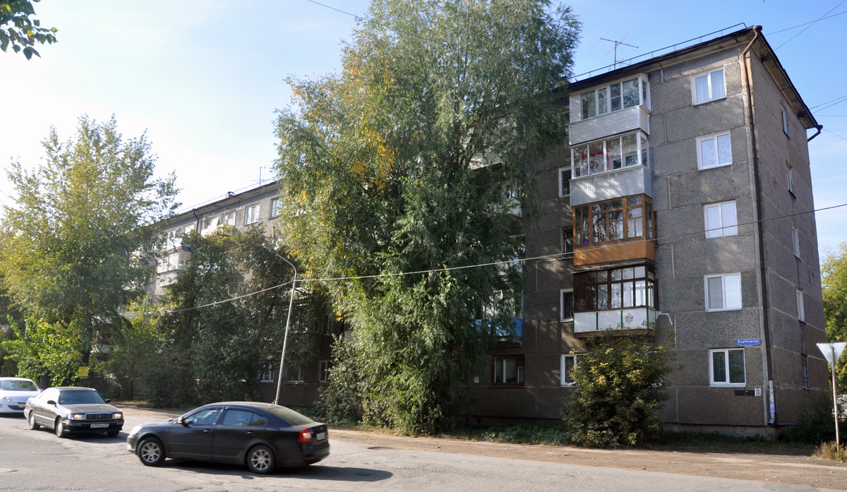 Омск, Улица Карбышева, 10