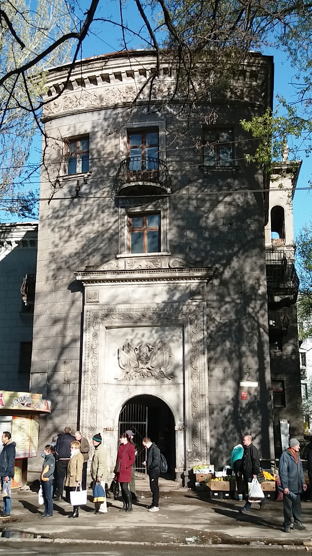 Запорожье, Проспект Металлургов, 2