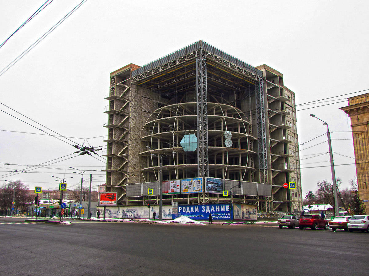 Харьков, Проспект Гагарина, 24Д