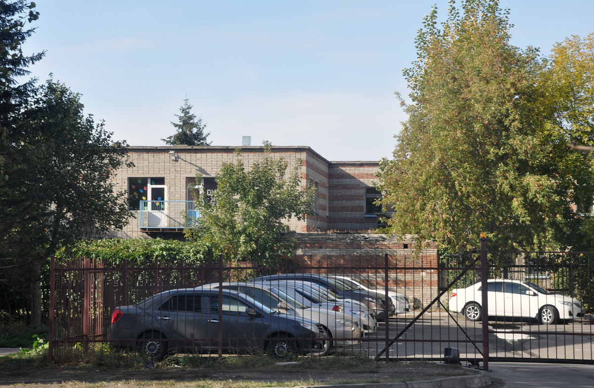 Omsk, Улица Гризодубовой, 5