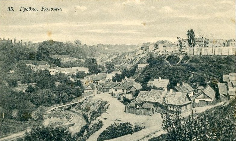 Гродно, Замковая улица, 22