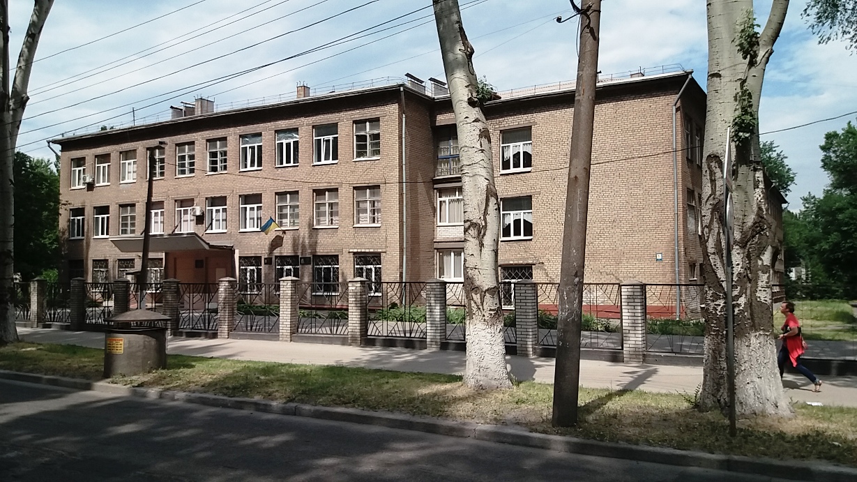Запорожье, Историческая улица, 92