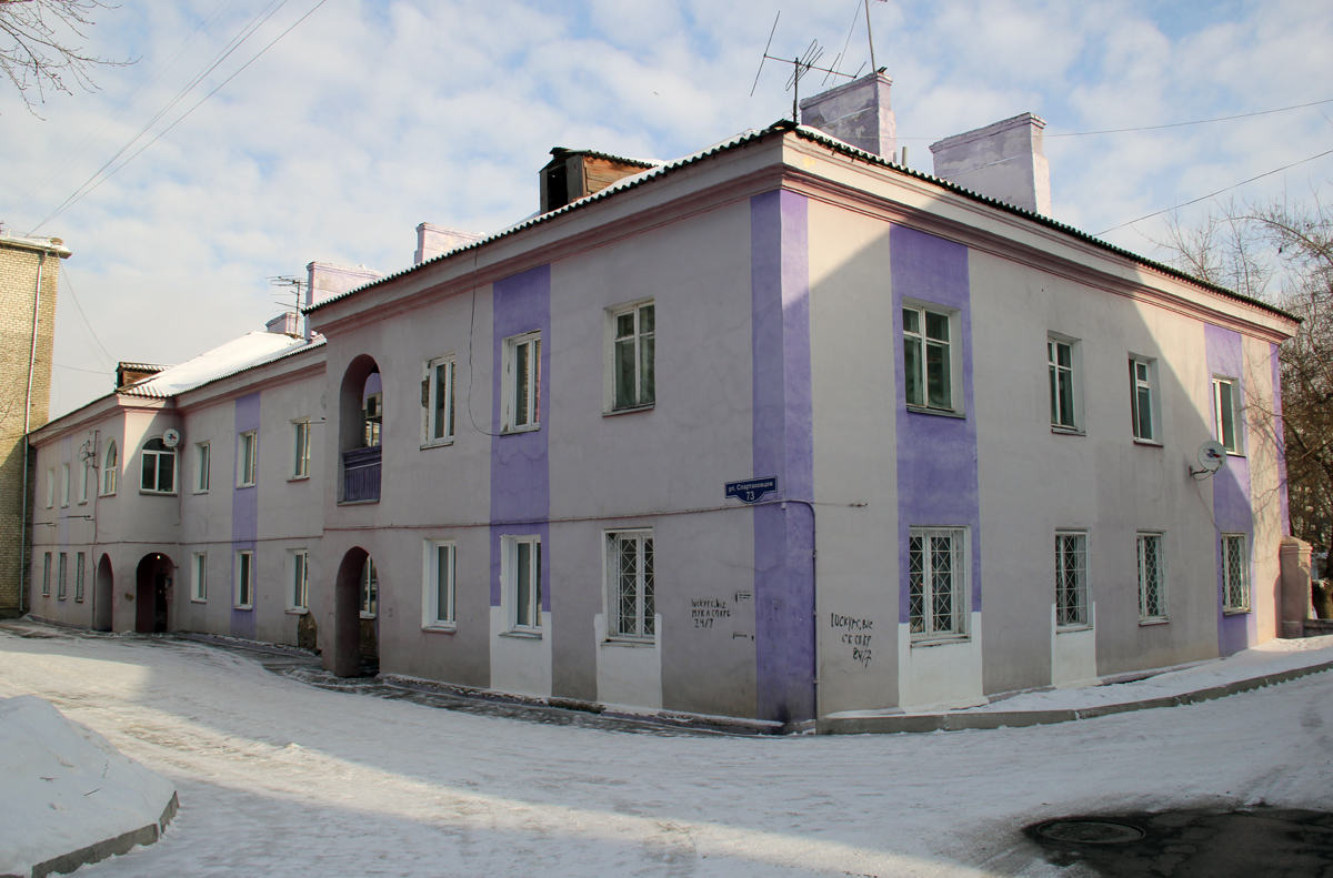 Krasnoyarsk, Улица Спартаковцев, 73