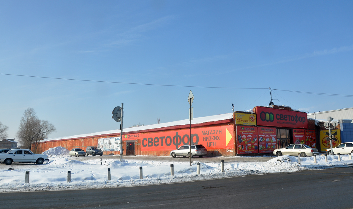 Омск, 4-я улица Челюскинцев, 1