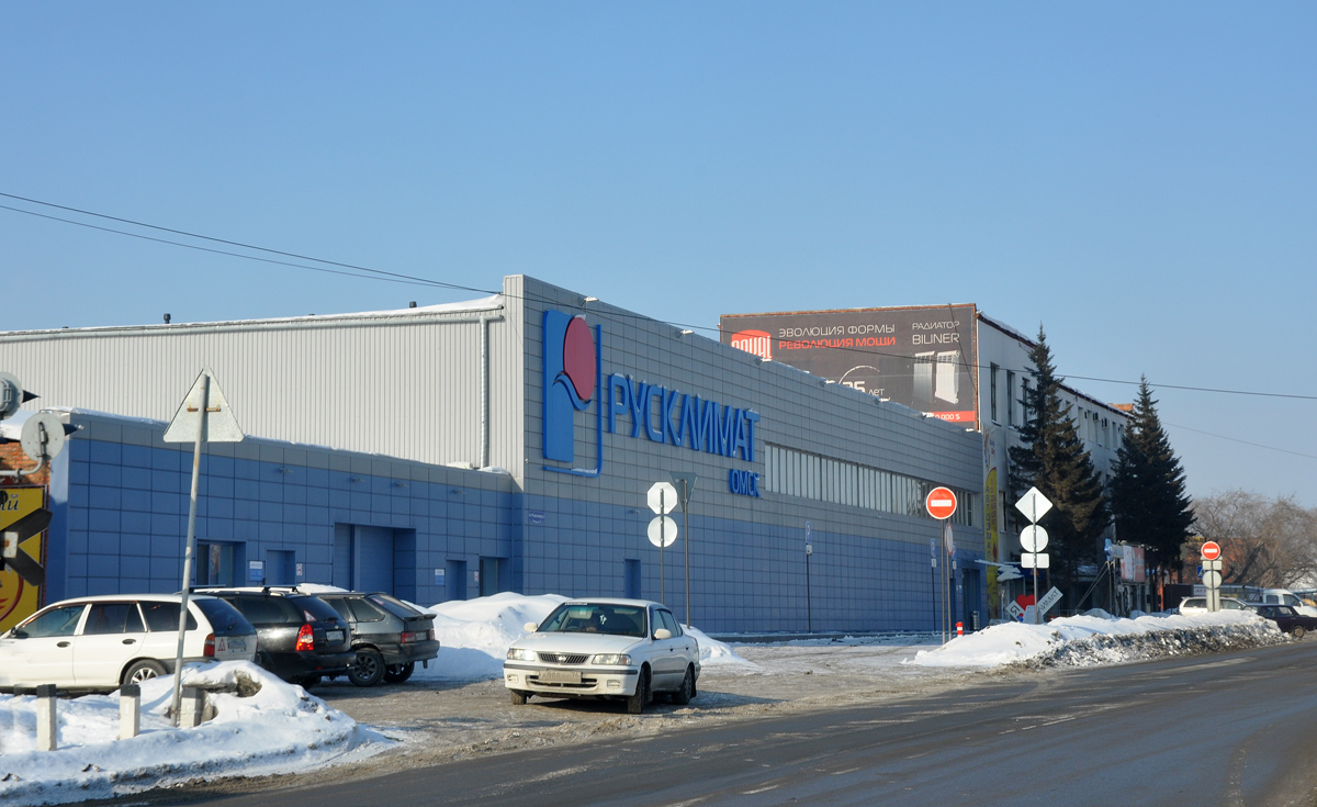 Омск, 4-я улица Челюскинцев, 1Б