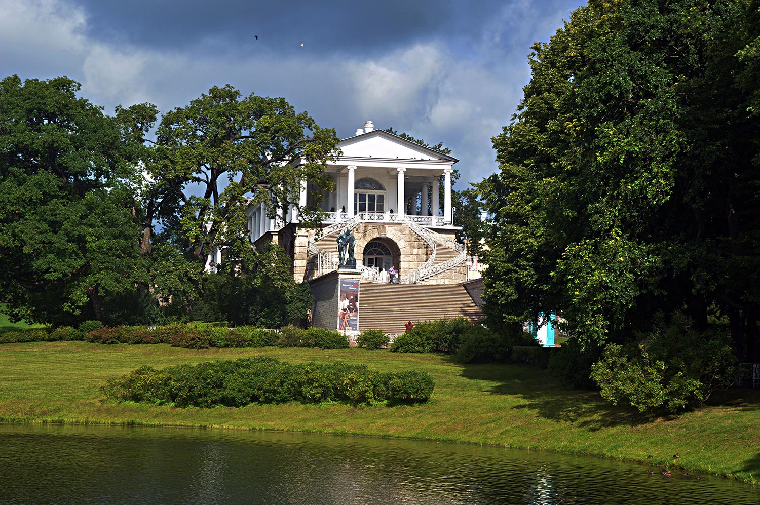 Пушкин, Садовая улица, 7