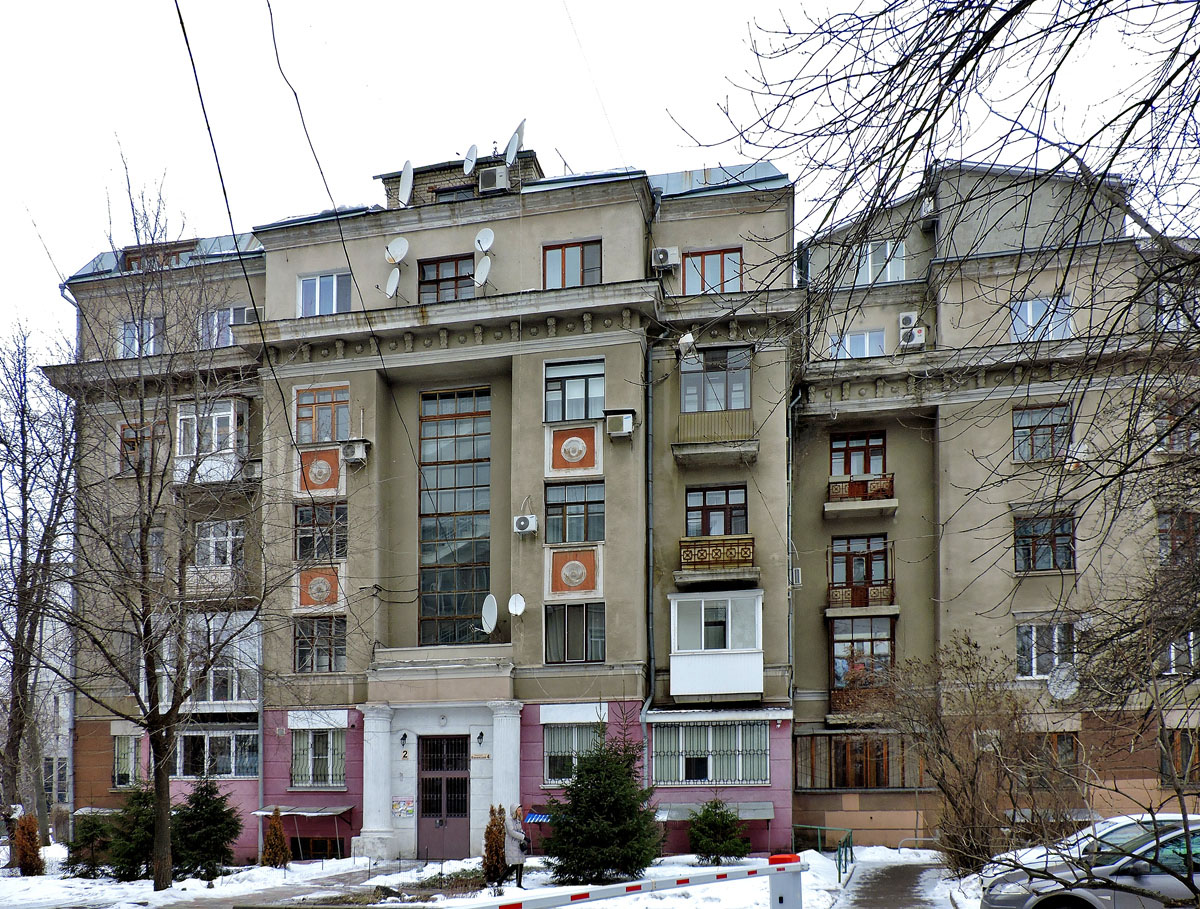 Харьков, Фанинский переулок, 4