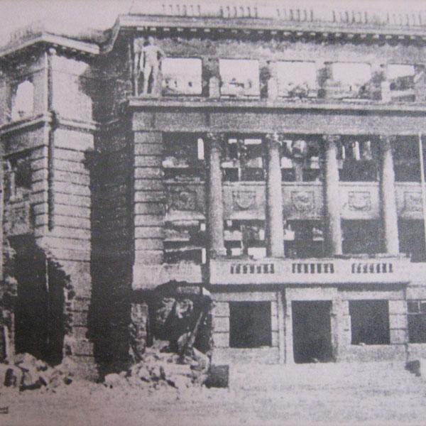 Запорожье, Почтовая улица, 4
