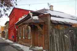 289 КБ