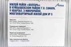 442 КБ