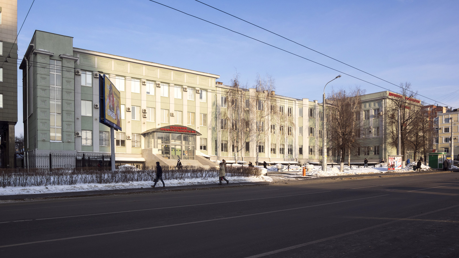 Самара, Улица Агибалова, 12