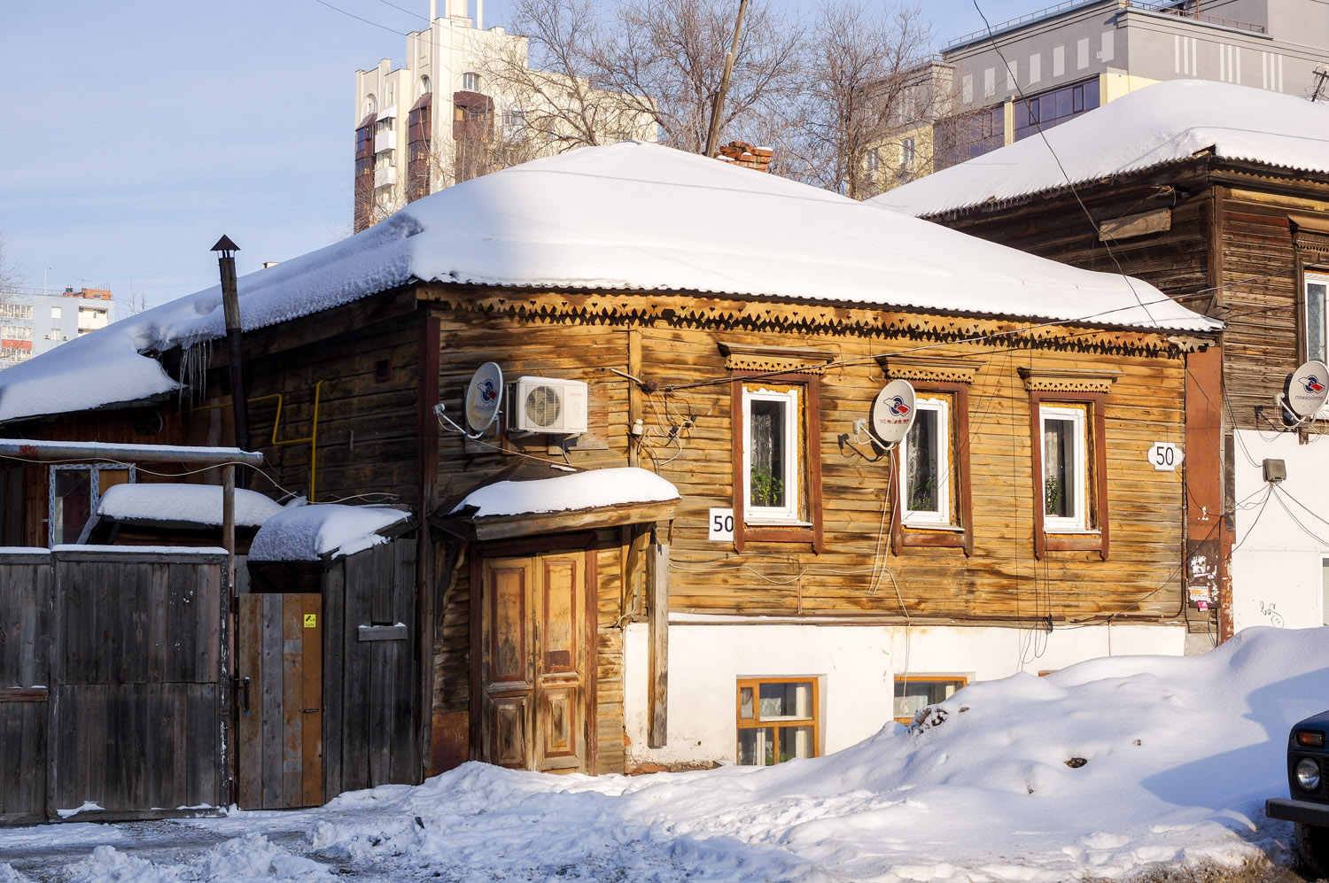 Самара, Улица Буянова, 50