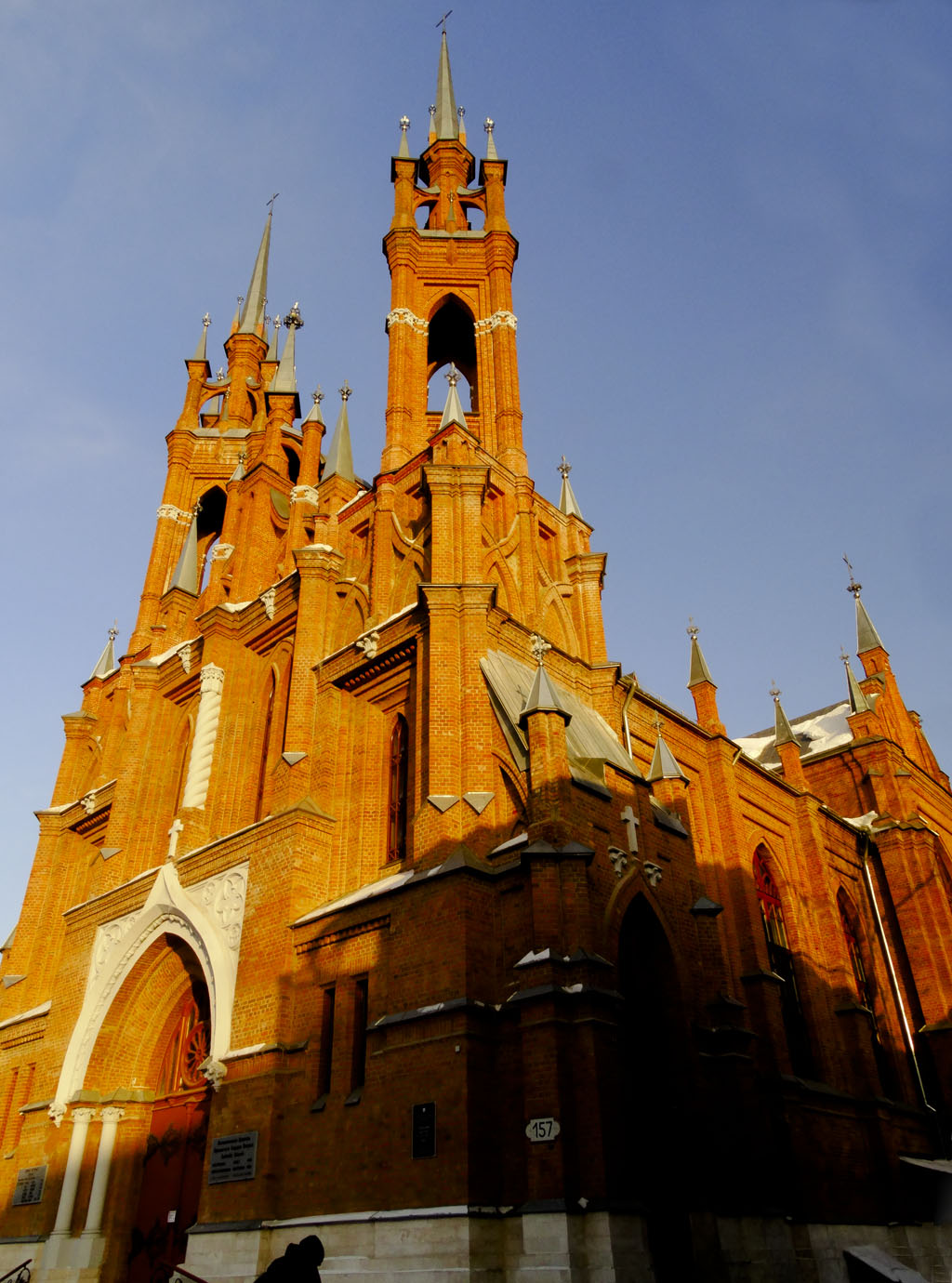 Самара, Улица Фрунзе, 157