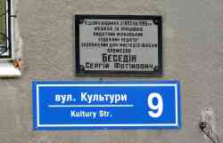 385 KB