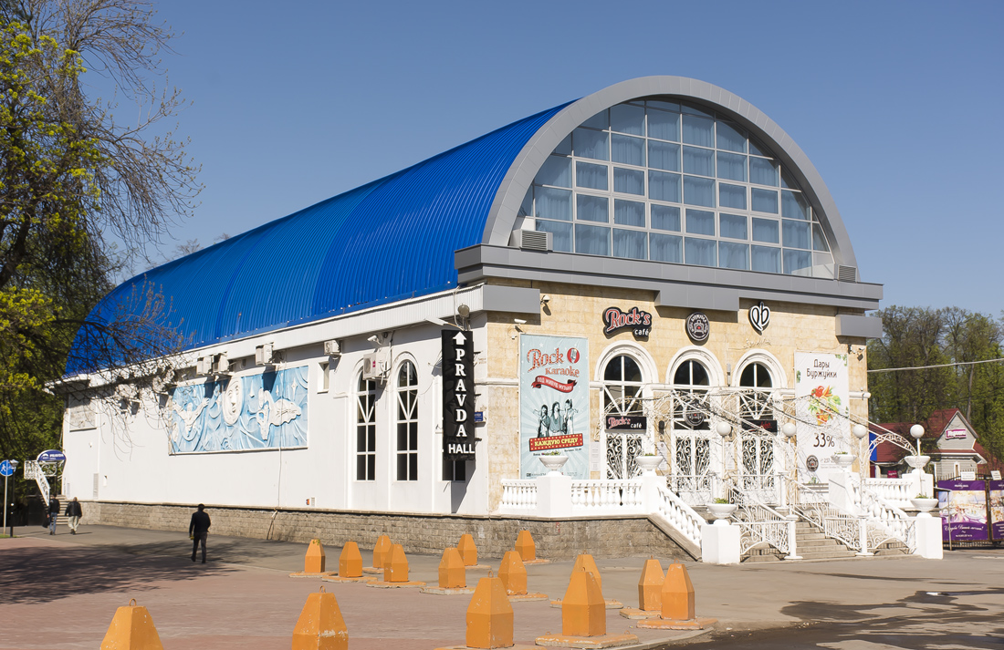 Ufa, Проспект Октября, 79/1