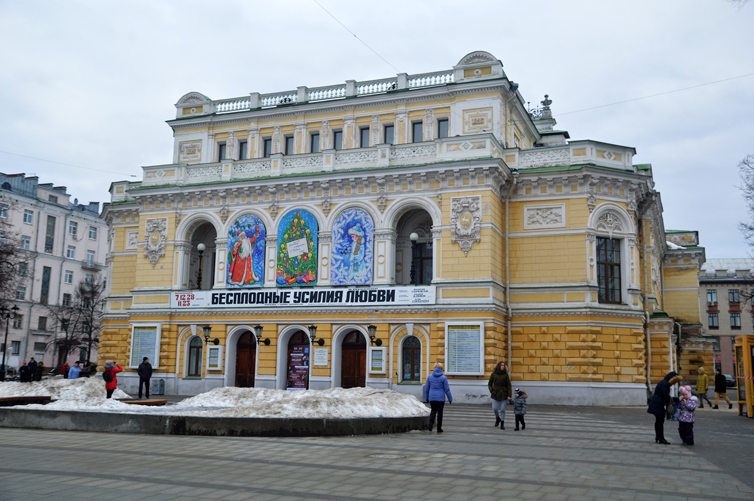 Нижний Новгород, Большая Покровская улица, 13