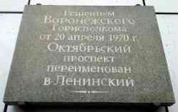 379 КБ