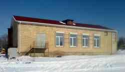 283 КБ